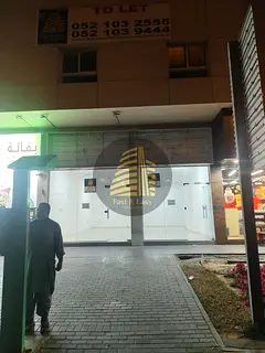 SHOPS AVAILABLE AT PRIME LOCATION