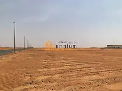 Two adjacent industrial plots at an excellent price of 79 dirhams per square foot.