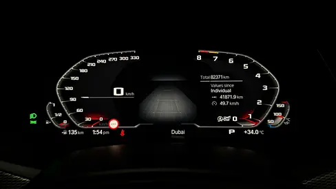 2021 BMW X5 photo 5