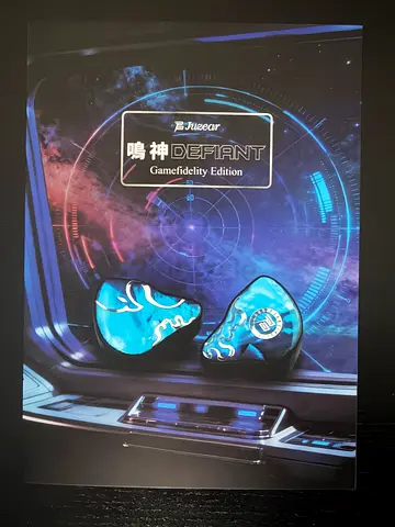 Juzear Defiant Gamefidelity IEM in ear monitor headphones