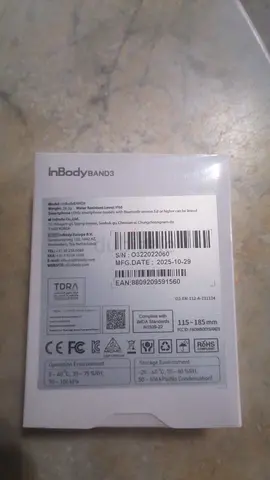 InBody BAND3 Smart Fitness Band (sealed box)