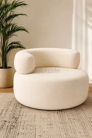 Modern Cream Round Accent Lounge Chair - Bouclé Upholstery