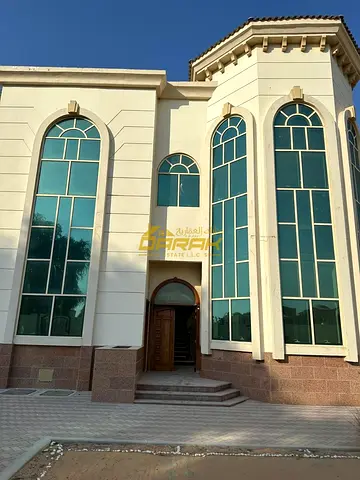 –