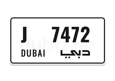 Dubai 4-Digit Plate J 7472 for Sale