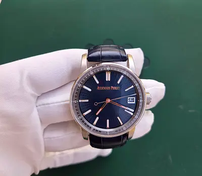 Audemars Piguet Code
