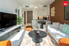 Open Layout | Stylish Furnished | Tenanted