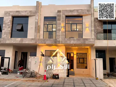 فيلا حديثة للبيع | 4 غرف نوم رئيسية | تصميم معاصر وتشطيبات راقية | رسوم التسجيل والكهرباء والمياه متضمنة