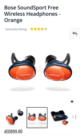 BOSE SOUNDSPORT EARBUDS