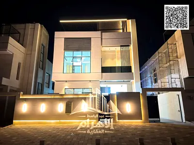 امتلك فيلا احلامك في قلب عجمان بجوار الخدمات شامل رسوم التسجيل