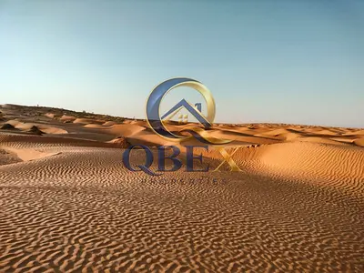 قطعة أرض للتطوير الصناعي | أم القيوين | فرصة تملك حر