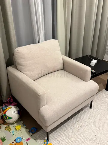 Beige Single Armchair - Good Condition