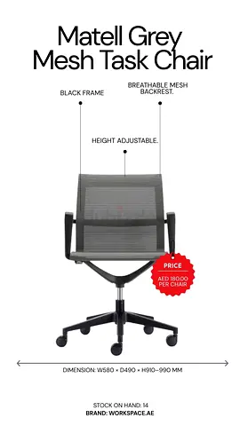 Matell Grey Mesh Task Chair - Adjustable Office Chair