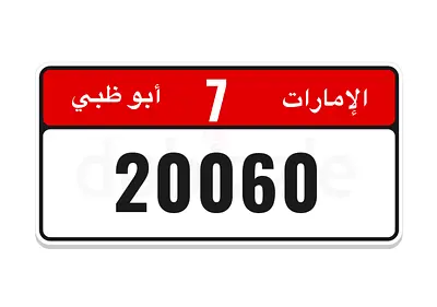 200
