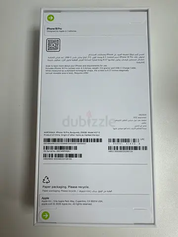 Apple iPhone (sealed box) - unopened original packaging