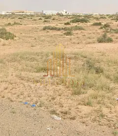 A corner plot in Al-Hawshi