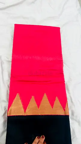 Handloom saree with gold border - pink and black
