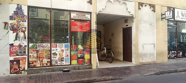 BIG SHOP AVAILABLE IN NAIF NAKHEEL PRIME LOCATION DEIRA DUBAI