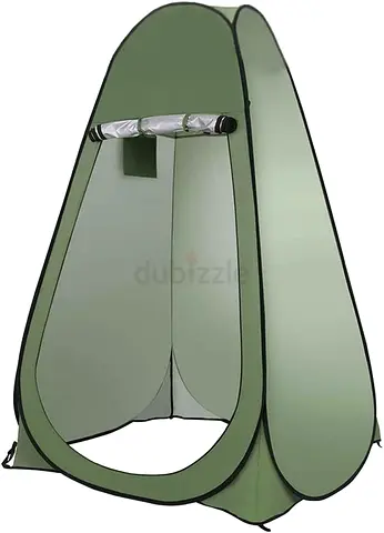 Portable Pop-up Changing Room / Privacy Tent - Lightweight