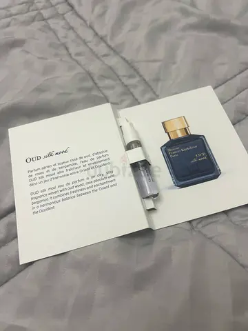 Maison Francis Kurkjian Paris perfume sample card (unused)