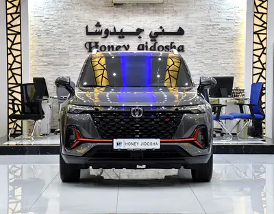 AED 753 EMi for 5Yrs | Changan CS35 PLUS ( 2024 Model ) in Grey Color GCC Specs