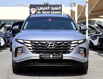 Hyundai Tucson Comfort 2022 GCC Specs