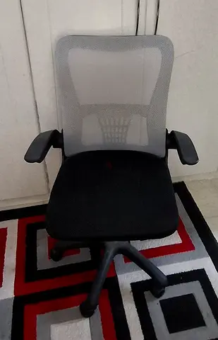 Computer chair