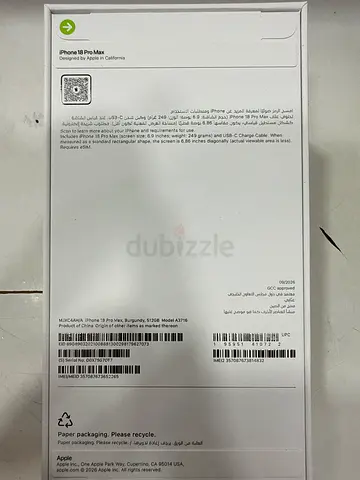 Iphone 18 pro Max 512gb