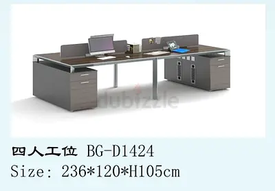 Brand new Good Quality 4 person Office workstation For sa