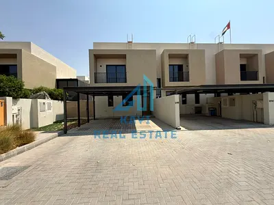 منزل تاون هاوس أنيق مفروش بثلاث غرف نوم في مجمع نسما السكني