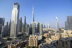 Best Deal | Burj View | Vacant | High Floor