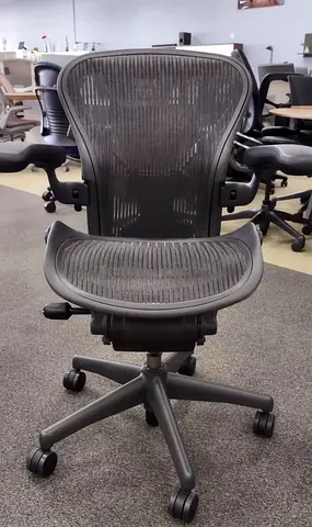 Hean Miller Ergonomic Mesh Office Chair - Adjustable Arms & Lumbar Support B Size