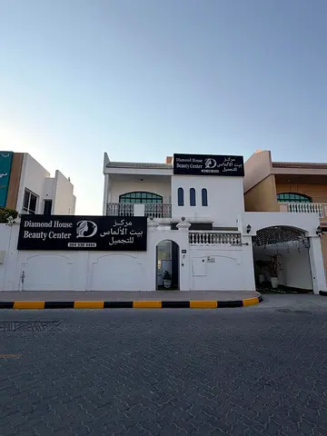 Beauty Salon For Sell ( Sharjah )