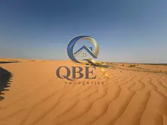 AED 150/sq ft Industrial Land | Freehold | Umm Al Quwain