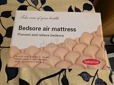 Bedsore air mattress - alternating pressure, new in box
