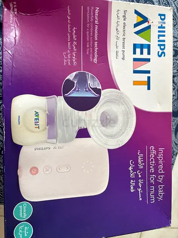 Philips Avent Single Electric Breast Pump