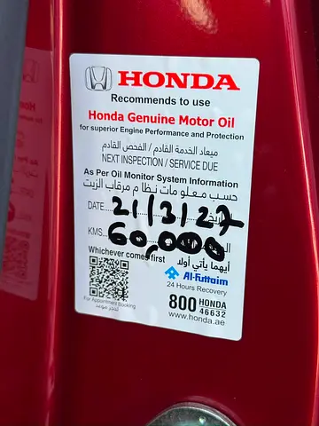 2022 Honda HR-V 缩略图 19