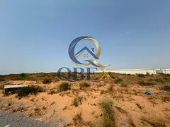 Industrial Development Land for Sale | 99-Year Ownership | AED 137/Sq Ft