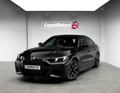 420i Special Edition M-Sport • BMW Warranty + Service Package 2030 • FDSH • GCC