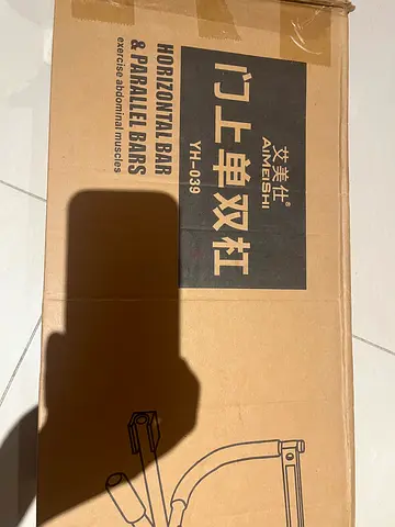 Doorway Horizontal Bar & Parallel Bars (YH-039) - New/in box