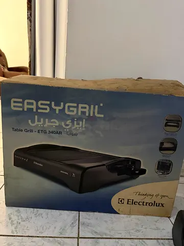 Electrolux EASYGRIL Table Grill (ETG 340AR) in original box