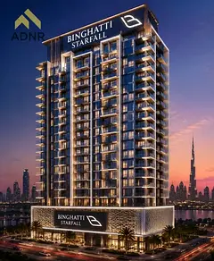 Launch Price | 5% Discount | Book! Now 20k | Amazing Project | Very Close to Metro & AlKhail Road