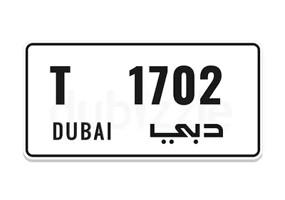 Special number For sale T ( 1702)