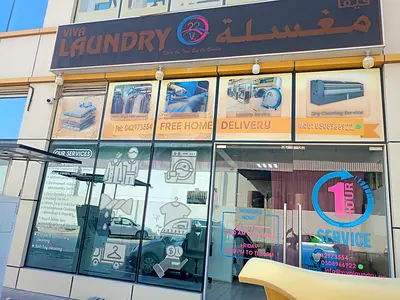 Running laundry for sale