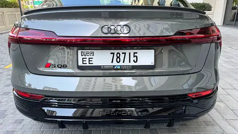 صورة 5 لـ 2024 AUDI Q8