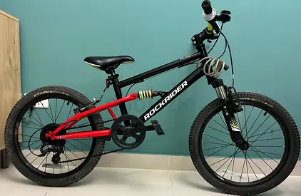 Decathlon Rockrider XC 500 20-inch Kids’ Mountain Bike