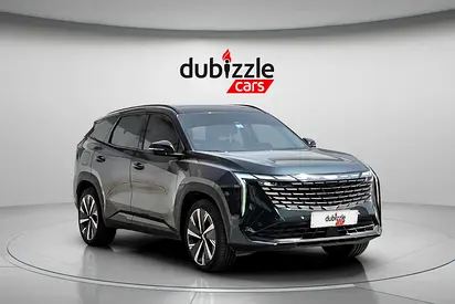 AED 1520/month | 2026 Geely Starray | GCC Specs | Ref#521978