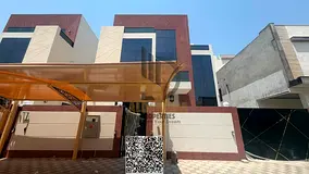Al Tallah 2, Ajman