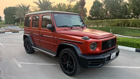 2023 Mercedes-Benz G 63 AMG | Gargash Vehicle