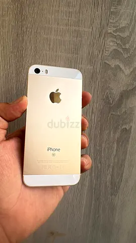 iPhone 5se Gold Color