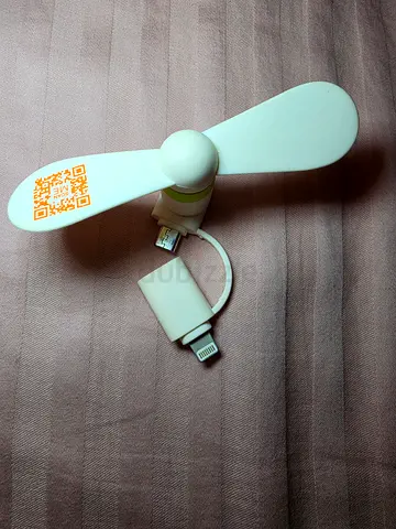 Fan in mobile